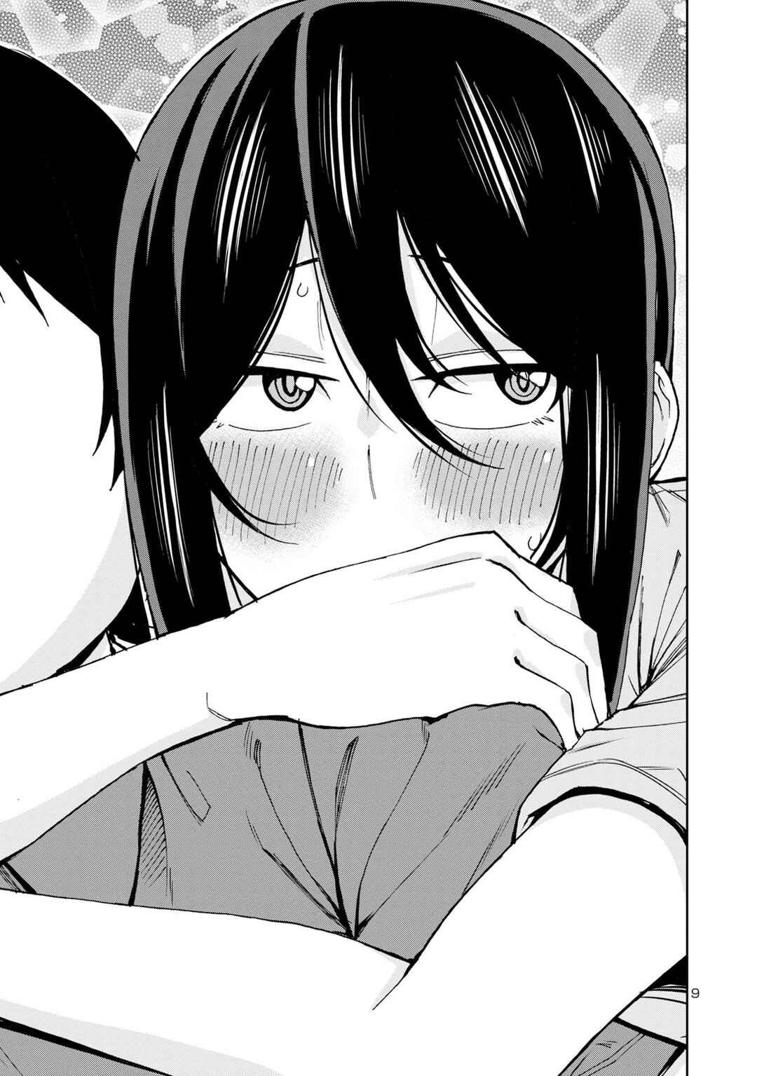 Hitomi-chan wa Hitomishiri Chapter 108 - Page 12