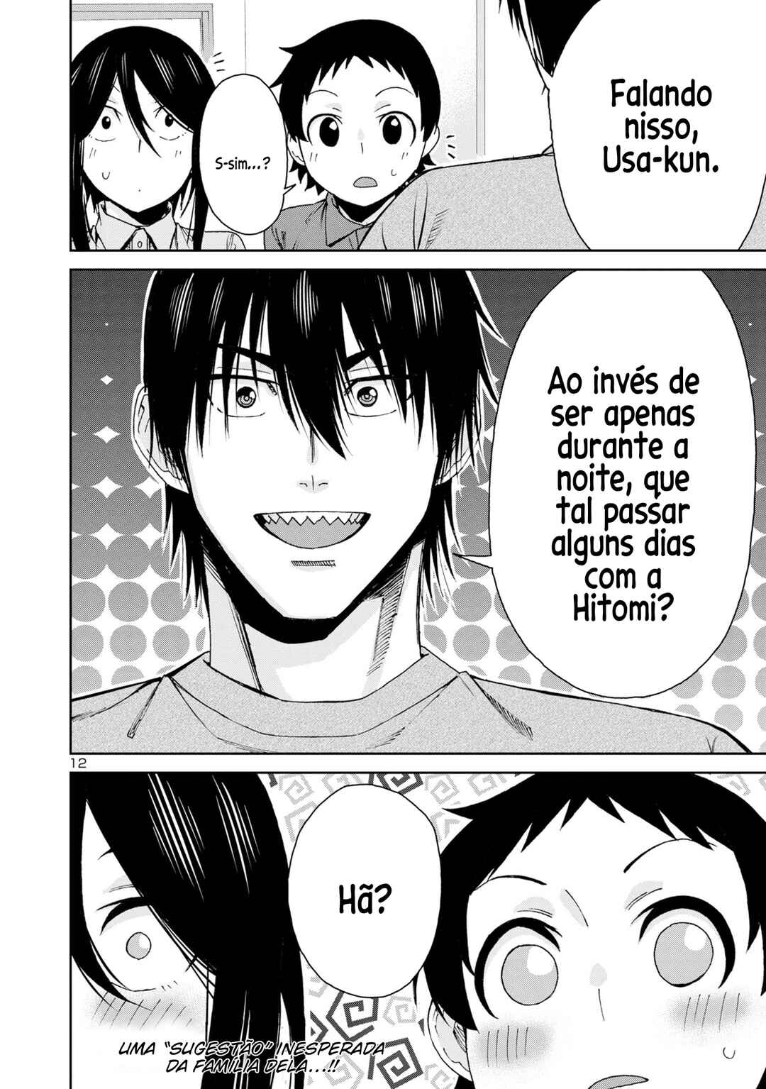 Hitomi-chan wa Hitomishiri Chapter 108 - Page 15