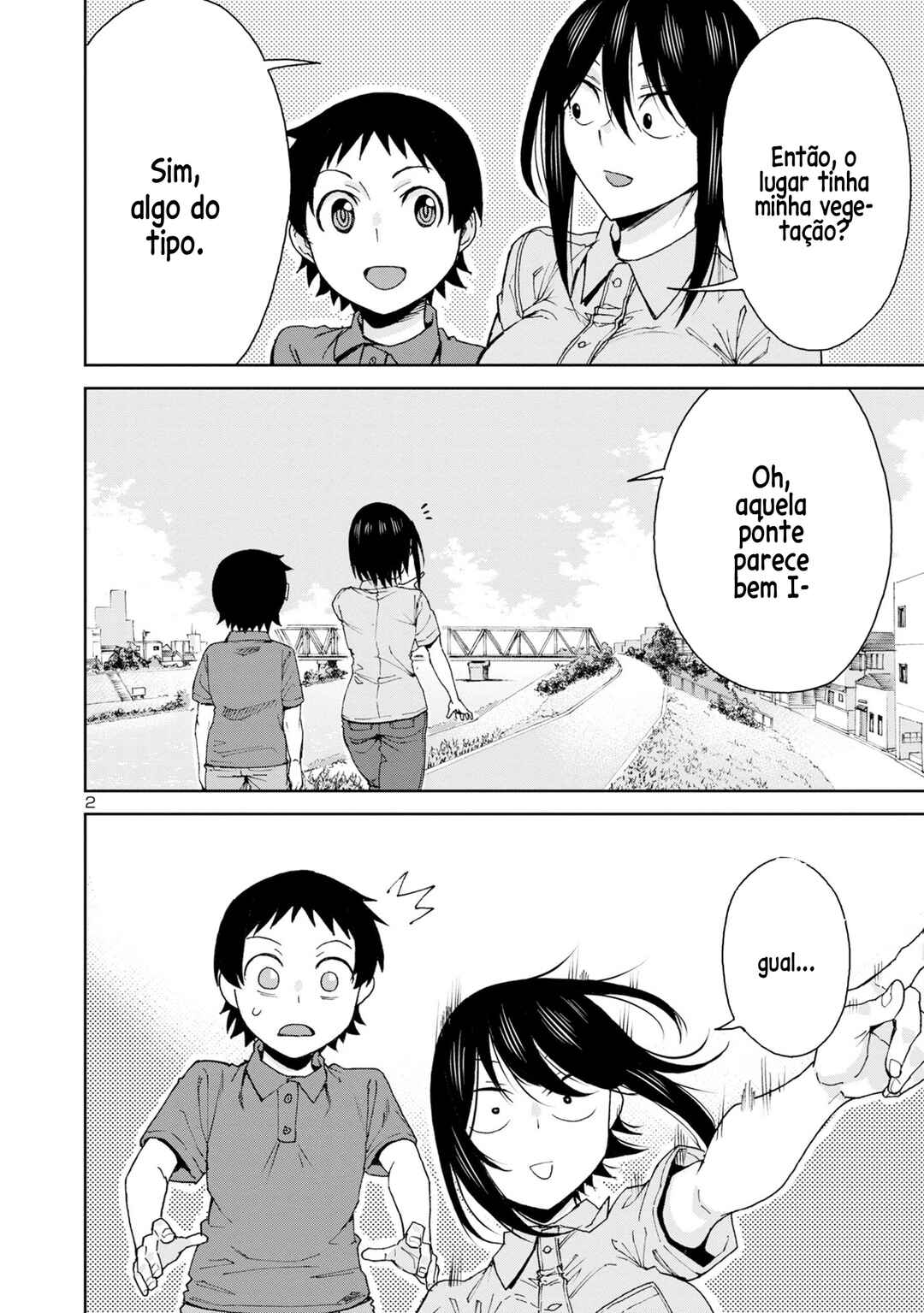 Hitomi-chan wa Hitomishiri Chapter 108 - Page 5
