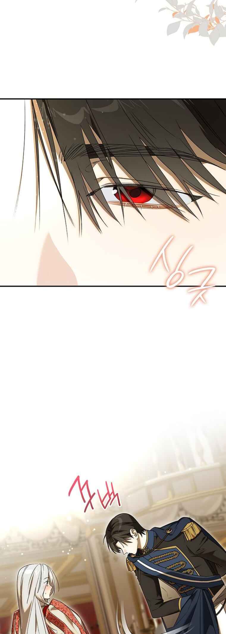 Choesuneul Dahae Huhoehaseyo Chapter 11 - Page 62