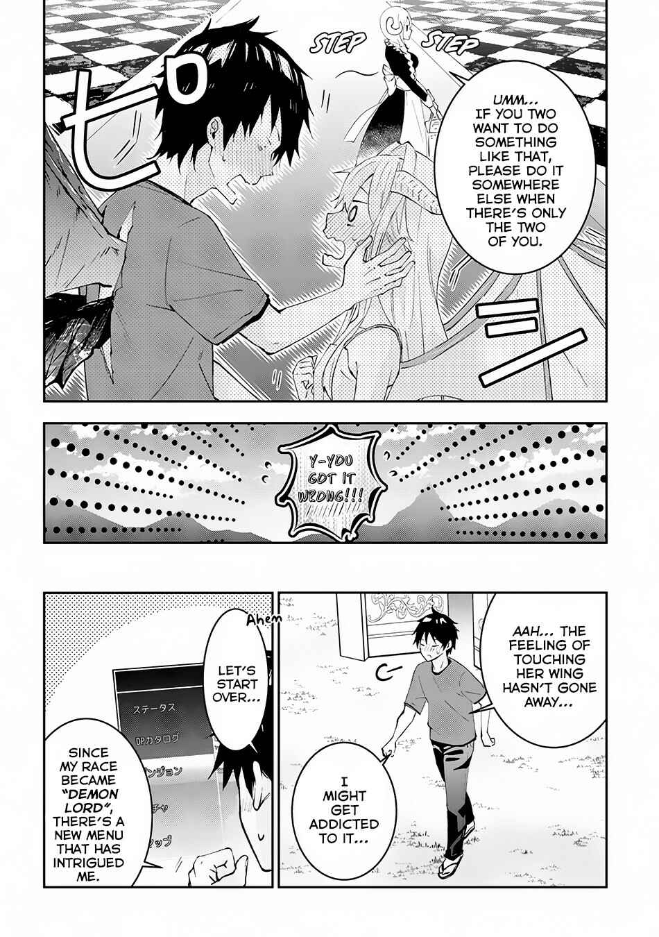 Maou ni Natta node, Dungeon Tsukutte Jingai Musume to Honobono Suru Chapter 15 - Page 13