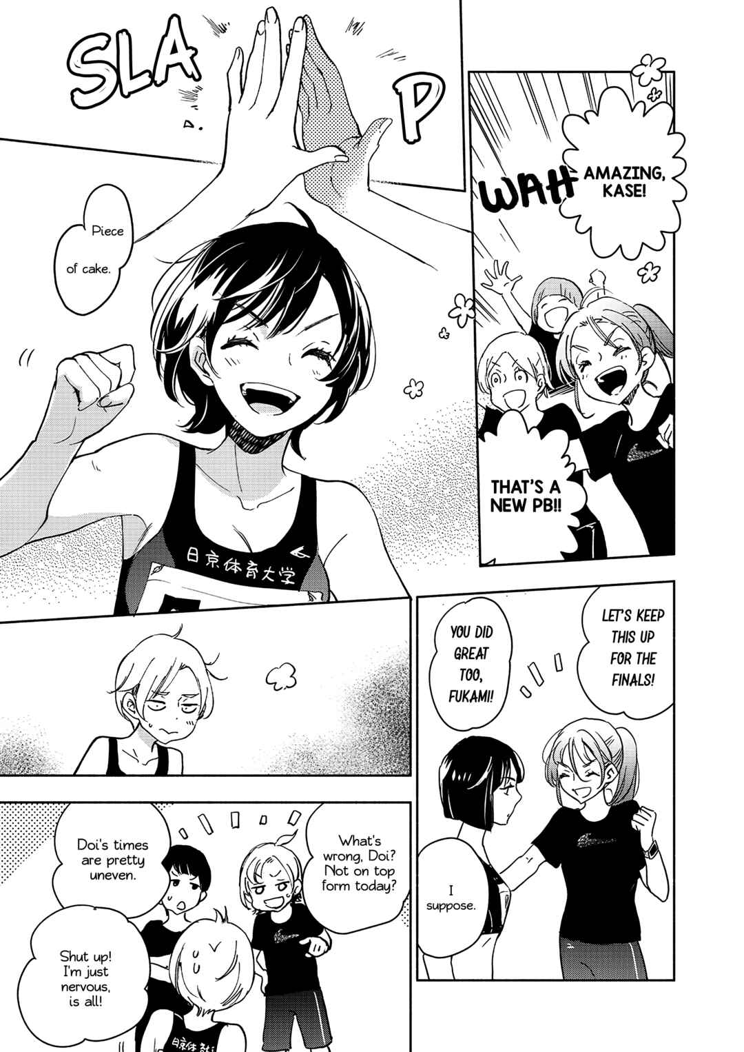 Yamada to Kase-san Chapter 44 - Page 10