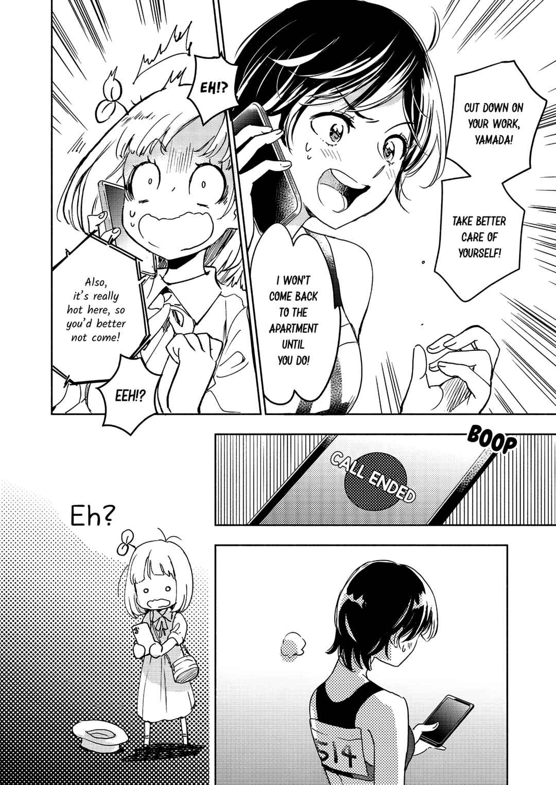 Yamada to Kase-san Chapter 44 - Page 15
