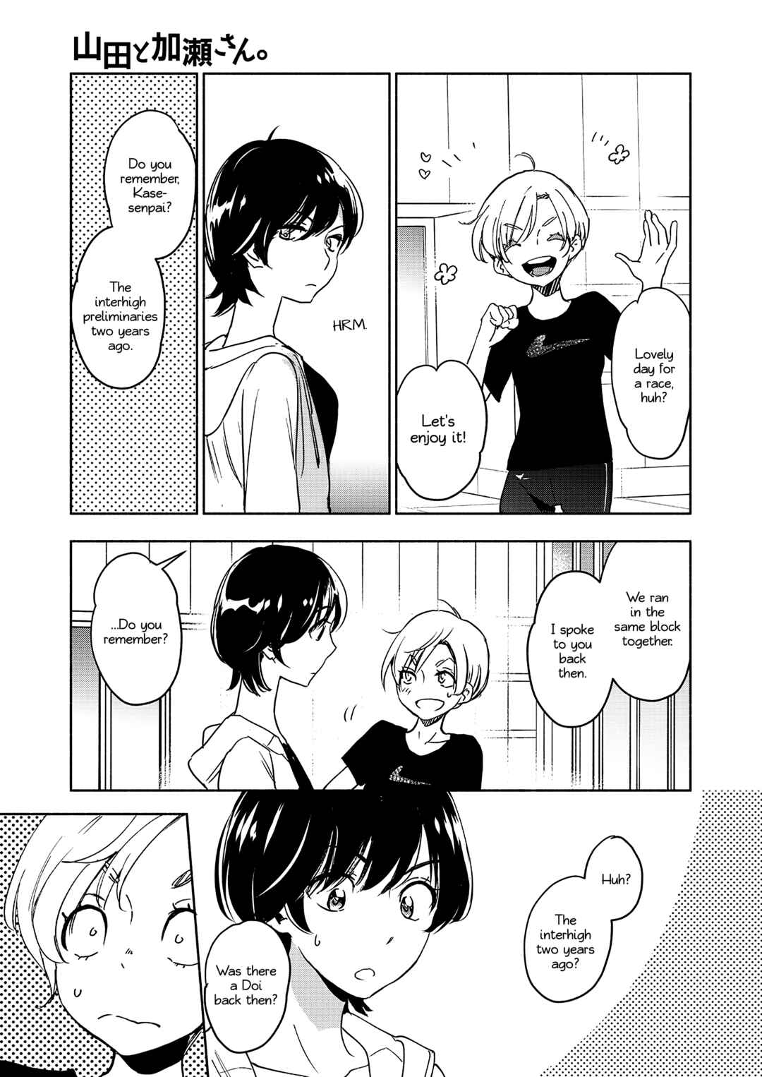 Yamada to Kase-san Chapter 44 - Page 4