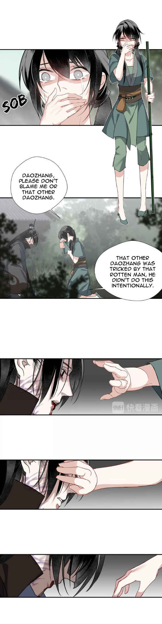 Módào Zǔshī Chapter 100 - Page 8