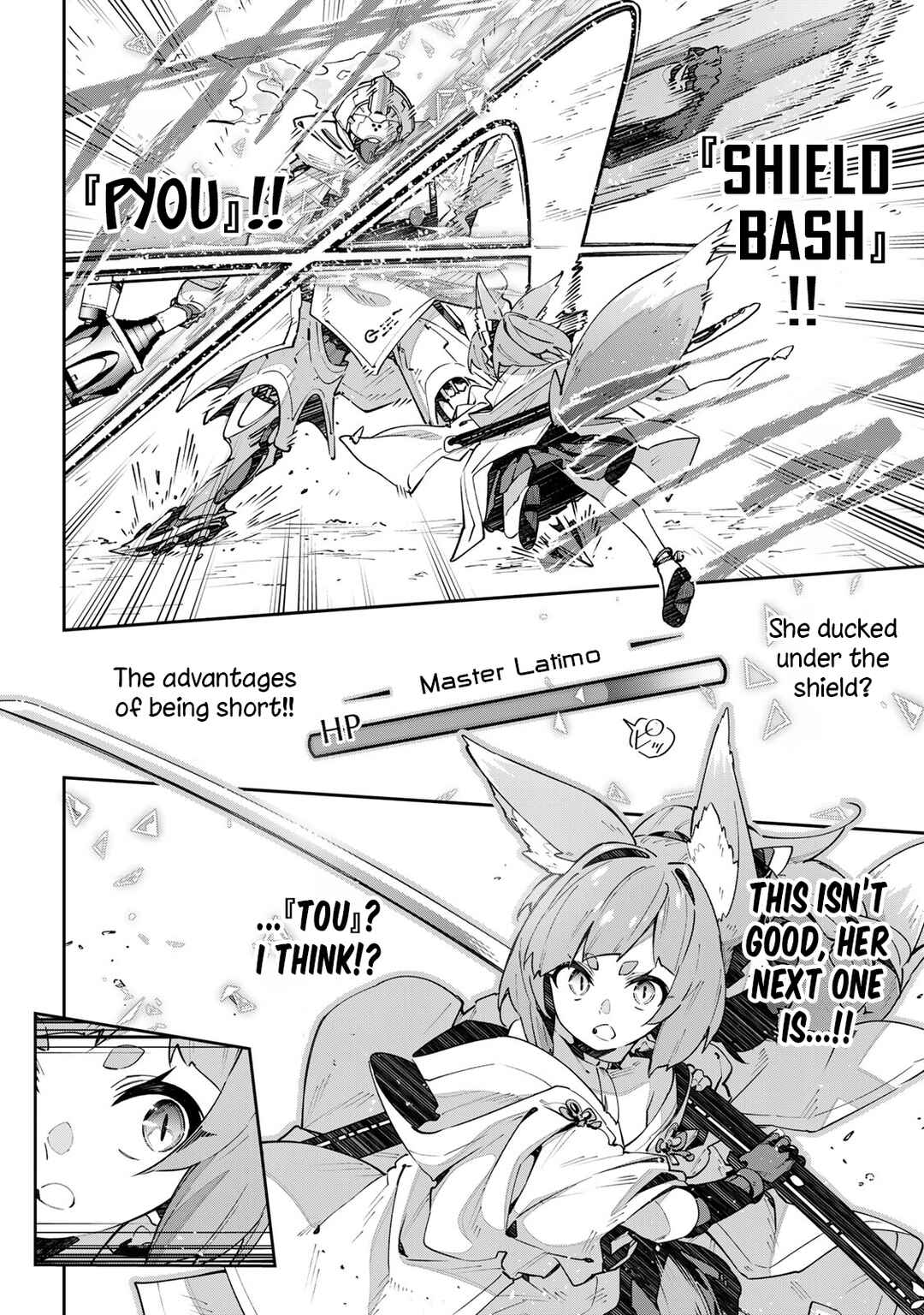 Destiny Unchain Online: Kyuuketsuki Shoujo to Natte, Yagate 'Aka no Maou' to Yobareru You ni Narimashita Chapter 71 - Page 15