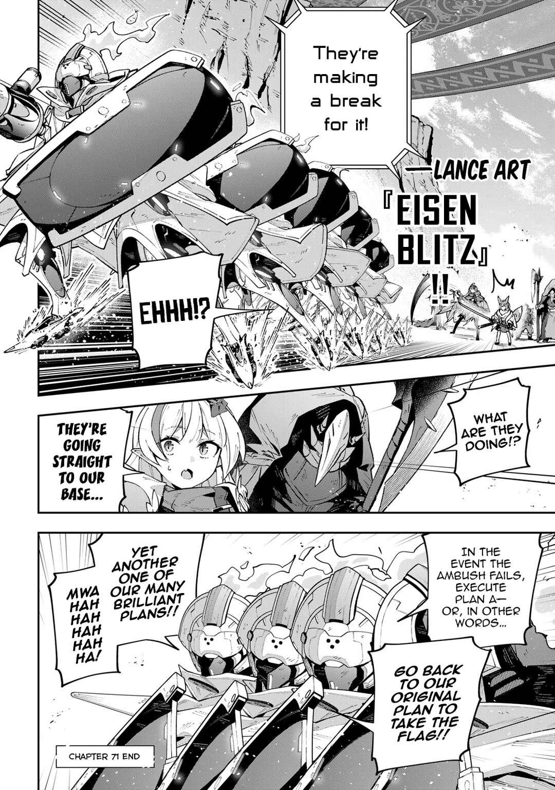 Destiny Unchain Online: Kyuuketsuki Shoujo to Natte, Yagate 'Aka no Maou' to Yobareru You ni Narimashita Chapter 71 - Page 19