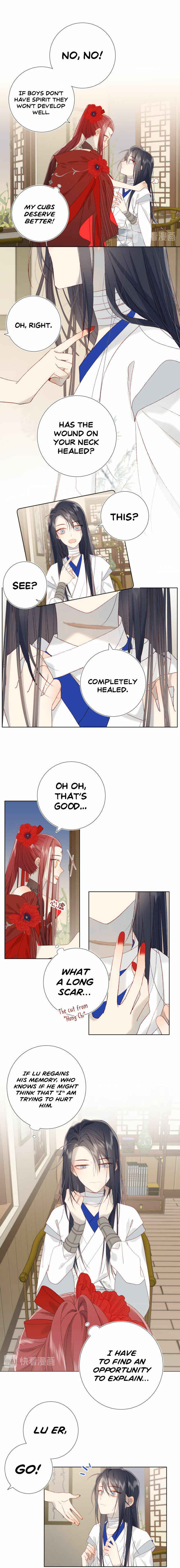 The Villainess Refuses to Flirt With the Male Lead Chapter 7 - Page 3