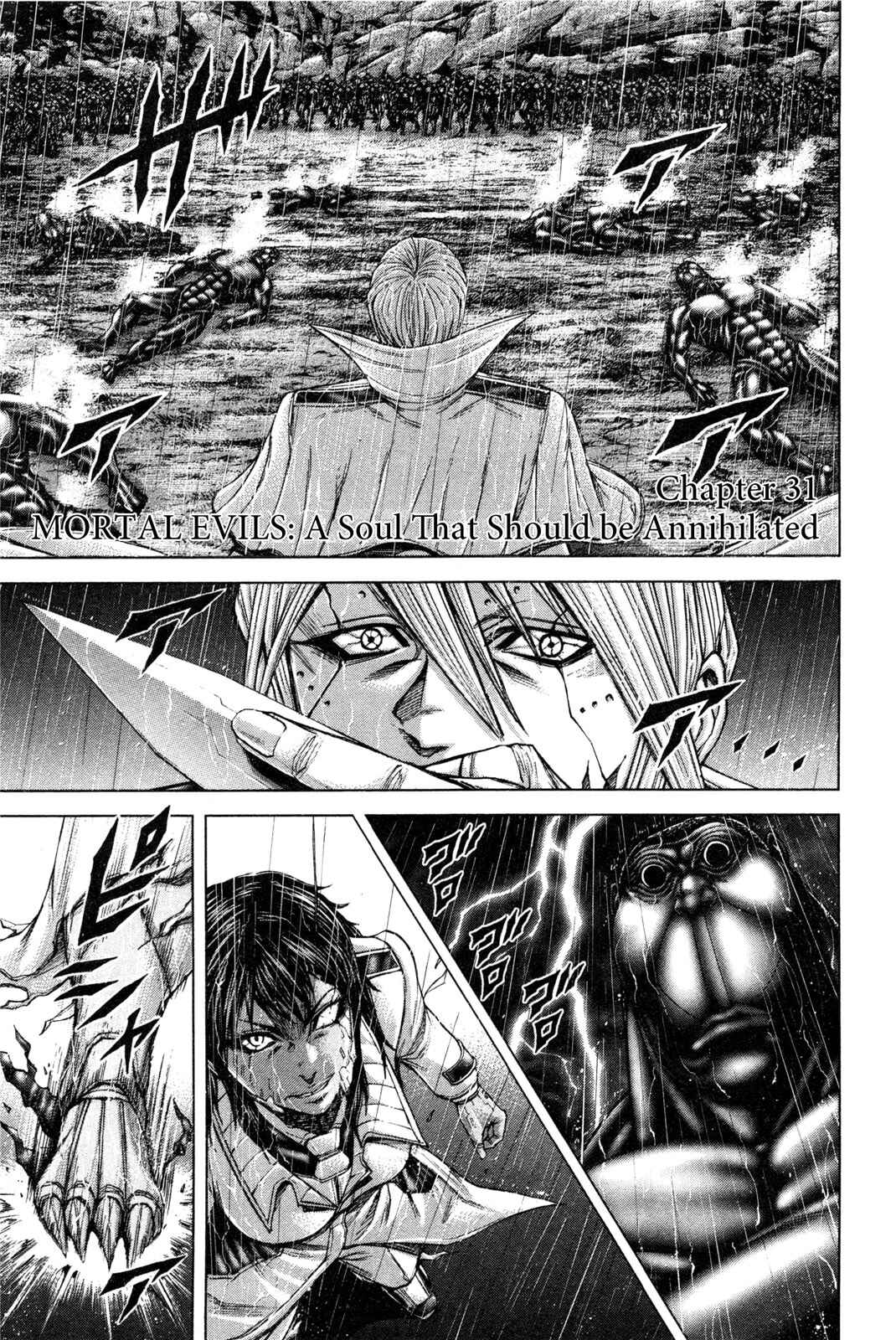 Terra Formars Chapter 31 - Page 7