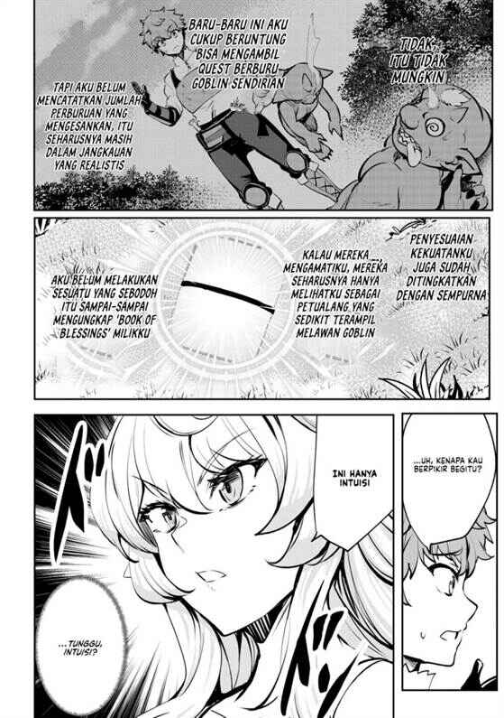 Dore dake Doryoku Shite mo Mannen Level 0 no Ore wa Tsuihou Sareta ~Shin no Teki to Yobareta Shounen wa, Shachiku Megami to Deatte Saikyou no Chikara wo Te ni Ireru~ Chapter 7 - Page 12