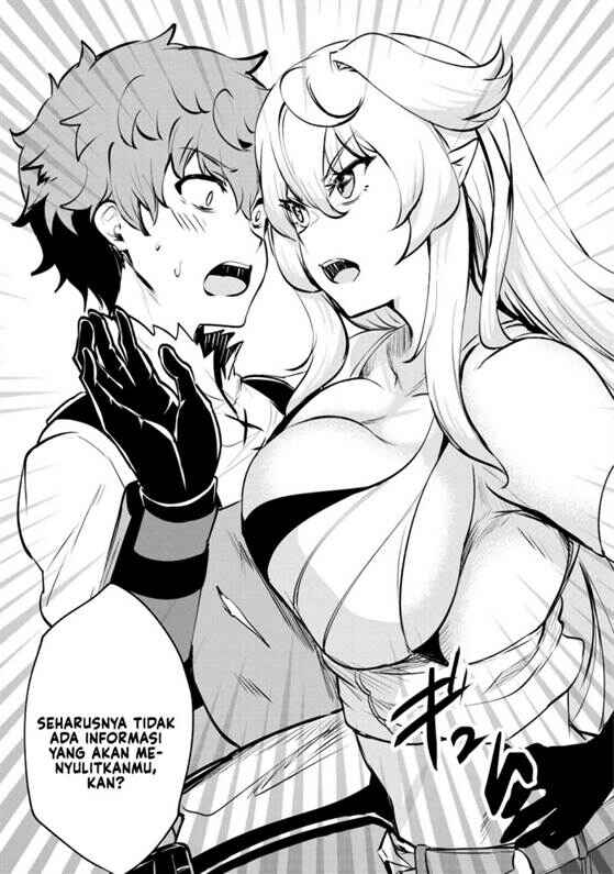 Dore dake Doryoku Shite mo Mannen Level 0 no Ore wa Tsuihou Sareta ~Shin no Teki to Yobareta Shounen wa, Shachiku Megami to Deatte Saikyou no Chikara wo Te ni Ireru~ Chapter 7 - Page 15