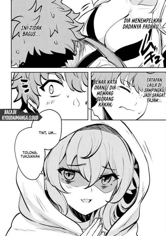 Dore dake Doryoku Shite mo Mannen Level 0 no Ore wa Tsuihou Sareta ~Shin no Teki to Yobareta Shounen wa, Shachiku Megami to Deatte Saikyou no Chikara wo Te ni Ireru~ Chapter 7 - Page 16