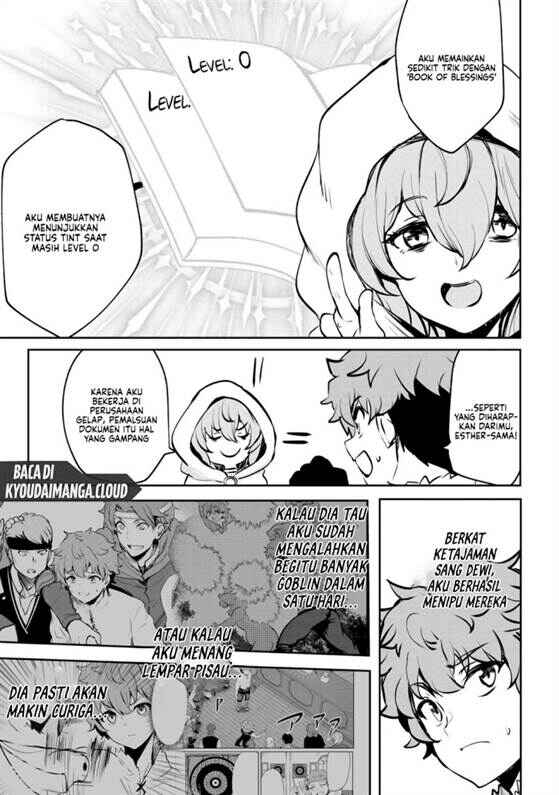 Dore dake Doryoku Shite mo Mannen Level 0 no Ore wa Tsuihou Sareta ~Shin no Teki to Yobareta Shounen wa, Shachiku Megami to Deatte Saikyou no Chikara wo Te ni Ireru~ Chapter 7 - Page 19