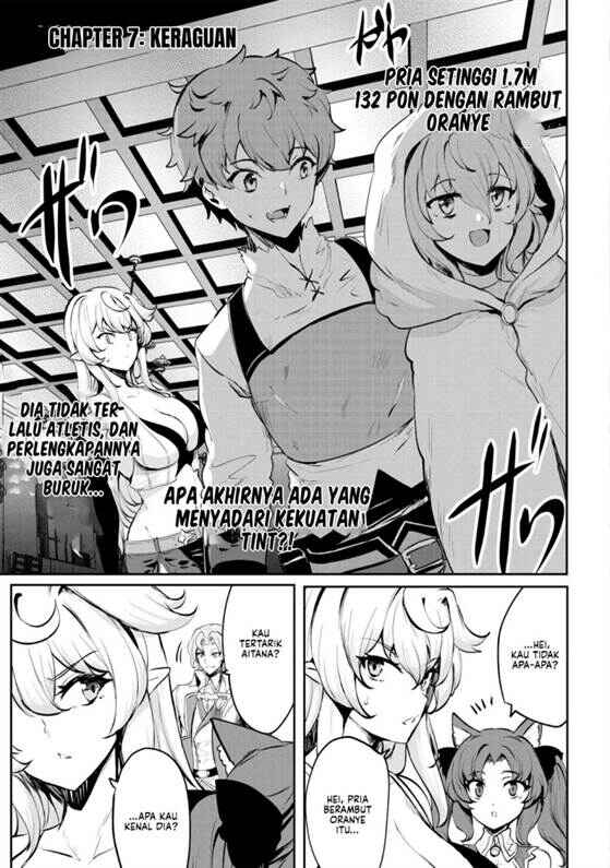 Dore dake Doryoku Shite mo Mannen Level 0 no Ore wa Tsuihou Sareta ~Shin no Teki to Yobareta Shounen wa, Shachiku Megami to Deatte Saikyou no Chikara wo Te ni Ireru~ Chapter 7 - Page 2