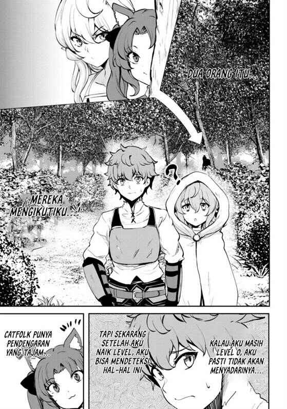 Dore dake Doryoku Shite mo Mannen Level 0 no Ore wa Tsuihou Sareta ~Shin no Teki to Yobareta Shounen wa, Shachiku Megami to Deatte Saikyou no Chikara wo Te ni Ireru~ Chapter 7 - Page 21