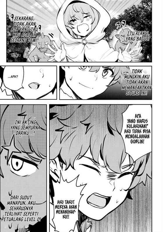 Dore dake Doryoku Shite mo Mannen Level 0 no Ore wa Tsuihou Sareta ~Shin no Teki to Yobareta Shounen wa, Shachiku Megami to Deatte Saikyou no Chikara wo Te ni Ireru~ Chapter 7 - Page 23