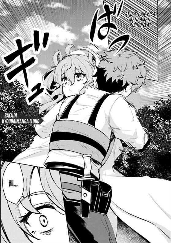 Dore dake Doryoku Shite mo Mannen Level 0 no Ore wa Tsuihou Sareta ~Shin no Teki to Yobareta Shounen wa, Shachiku Megami to Deatte Saikyou no Chikara wo Te ni Ireru~ Chapter 7 - Page 25