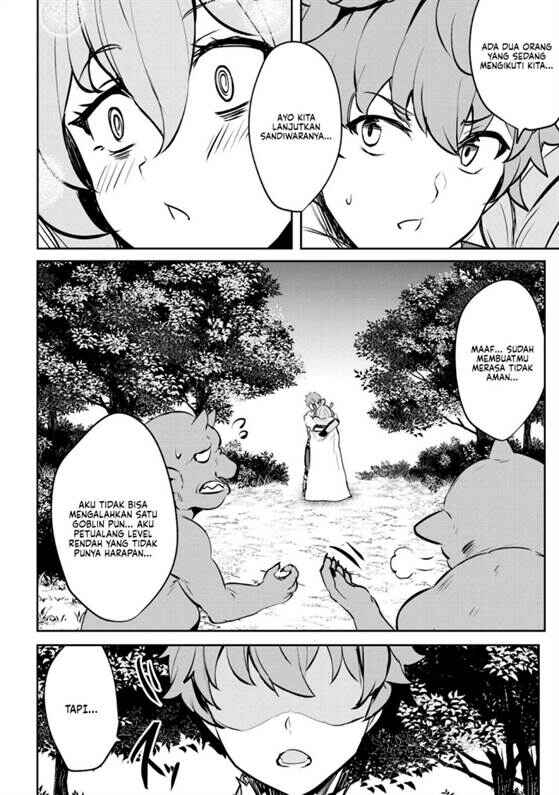 Dore dake Doryoku Shite mo Mannen Level 0 no Ore wa Tsuihou Sareta ~Shin no Teki to Yobareta Shounen wa, Shachiku Megami to Deatte Saikyou no Chikara wo Te ni Ireru~ Chapter 7 - Page 26