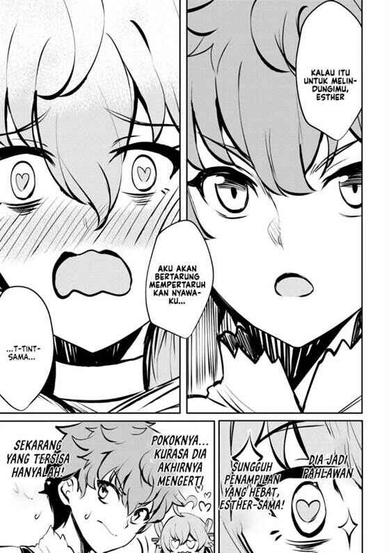Dore dake Doryoku Shite mo Mannen Level 0 no Ore wa Tsuihou Sareta ~Shin no Teki to Yobareta Shounen wa, Shachiku Megami to Deatte Saikyou no Chikara wo Te ni Ireru~ Chapter 7 - Page 27