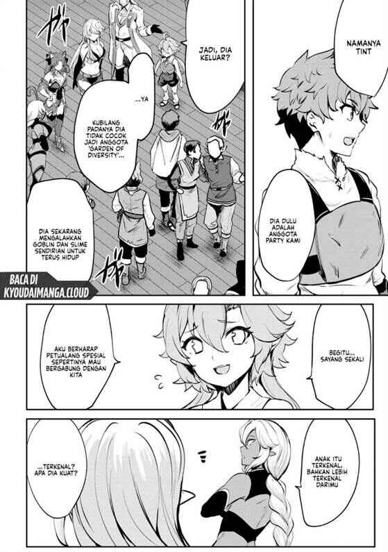 Dore dake Doryoku Shite mo Mannen Level 0 no Ore wa Tsuihou Sareta ~Shin no Teki to Yobareta Shounen wa, Shachiku Megami to Deatte Saikyou no Chikara wo Te ni Ireru~ Chapter 7 - Page 3