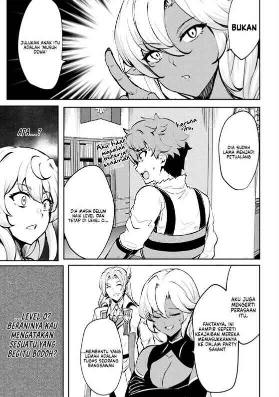 Dore dake Doryoku Shite mo Mannen Level 0 no Ore wa Tsuihou Sareta ~Shin no Teki to Yobareta Shounen wa, Shachiku Megami to Deatte Saikyou no Chikara wo Te ni Ireru~ Chapter 7 - Page 4