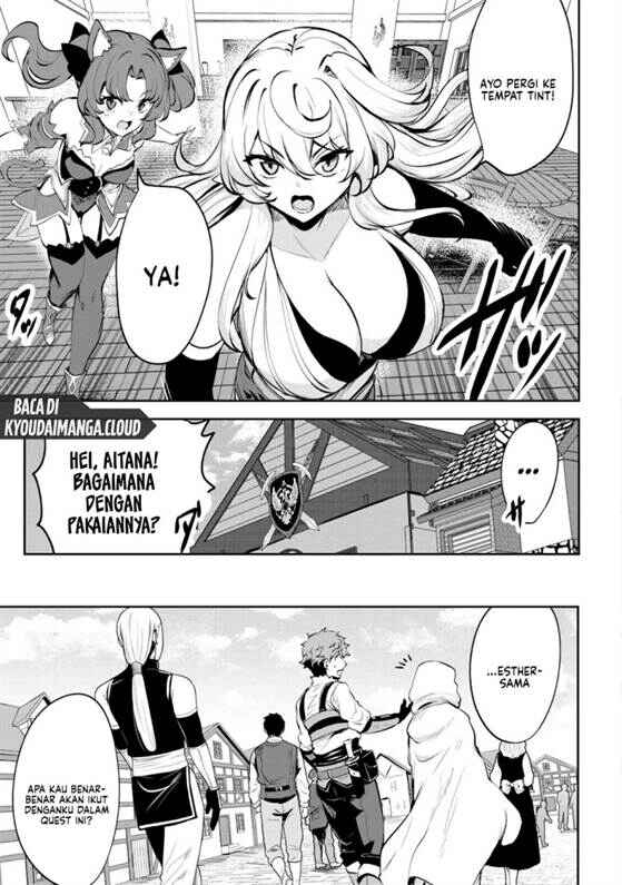 Dore dake Doryoku Shite mo Mannen Level 0 no Ore wa Tsuihou Sareta ~Shin no Teki to Yobareta Shounen wa, Shachiku Megami to Deatte Saikyou no Chikara wo Te ni Ireru~ Chapter 7 - Page 7