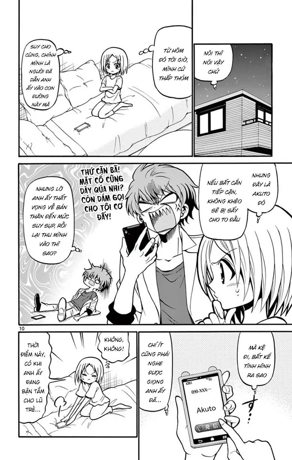 Tenshi to Akuto!! Chapter 49 - Page 11