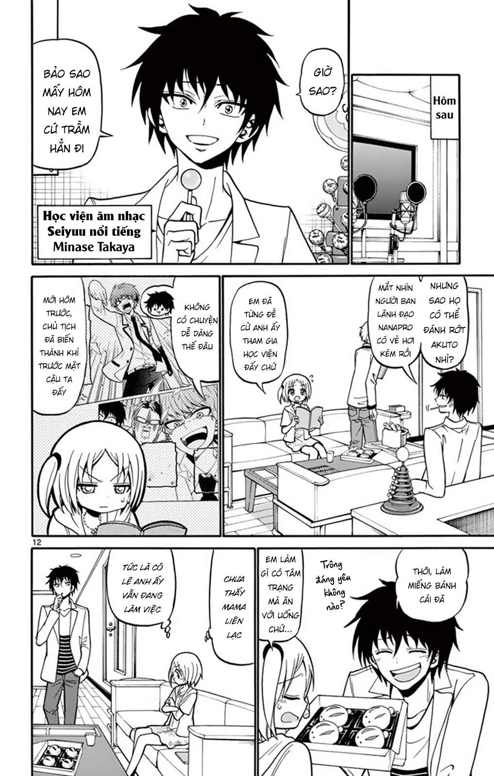 Tenshi to Akuto!! Chapter 49 - Page 13