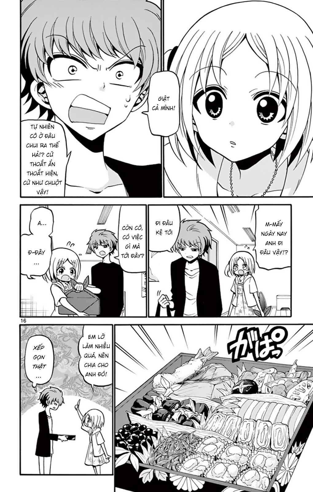 Tenshi to Akuto!! Chapter 49 - Page 17