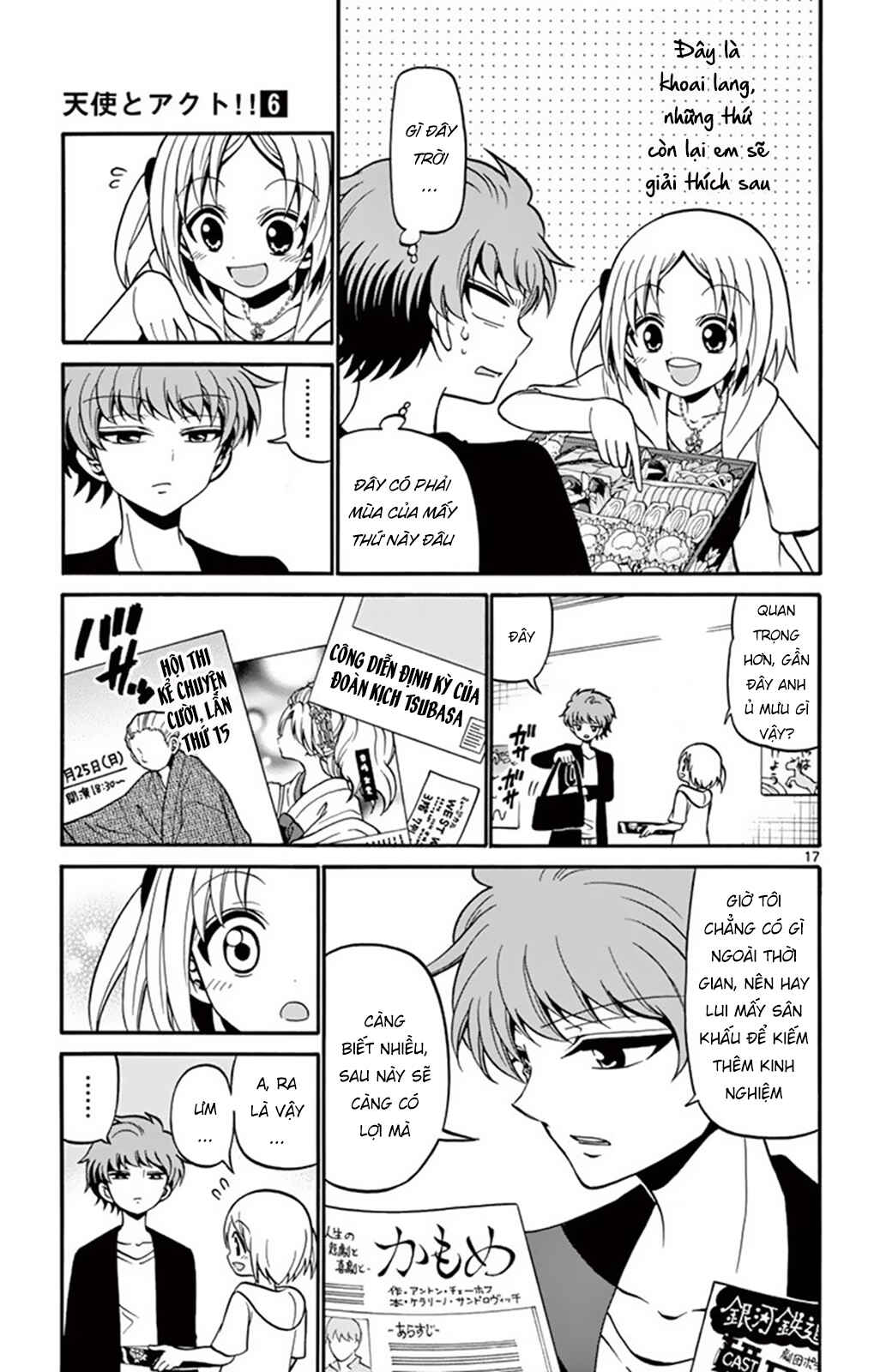 Tenshi to Akuto!! Chapter 49 - Page 18