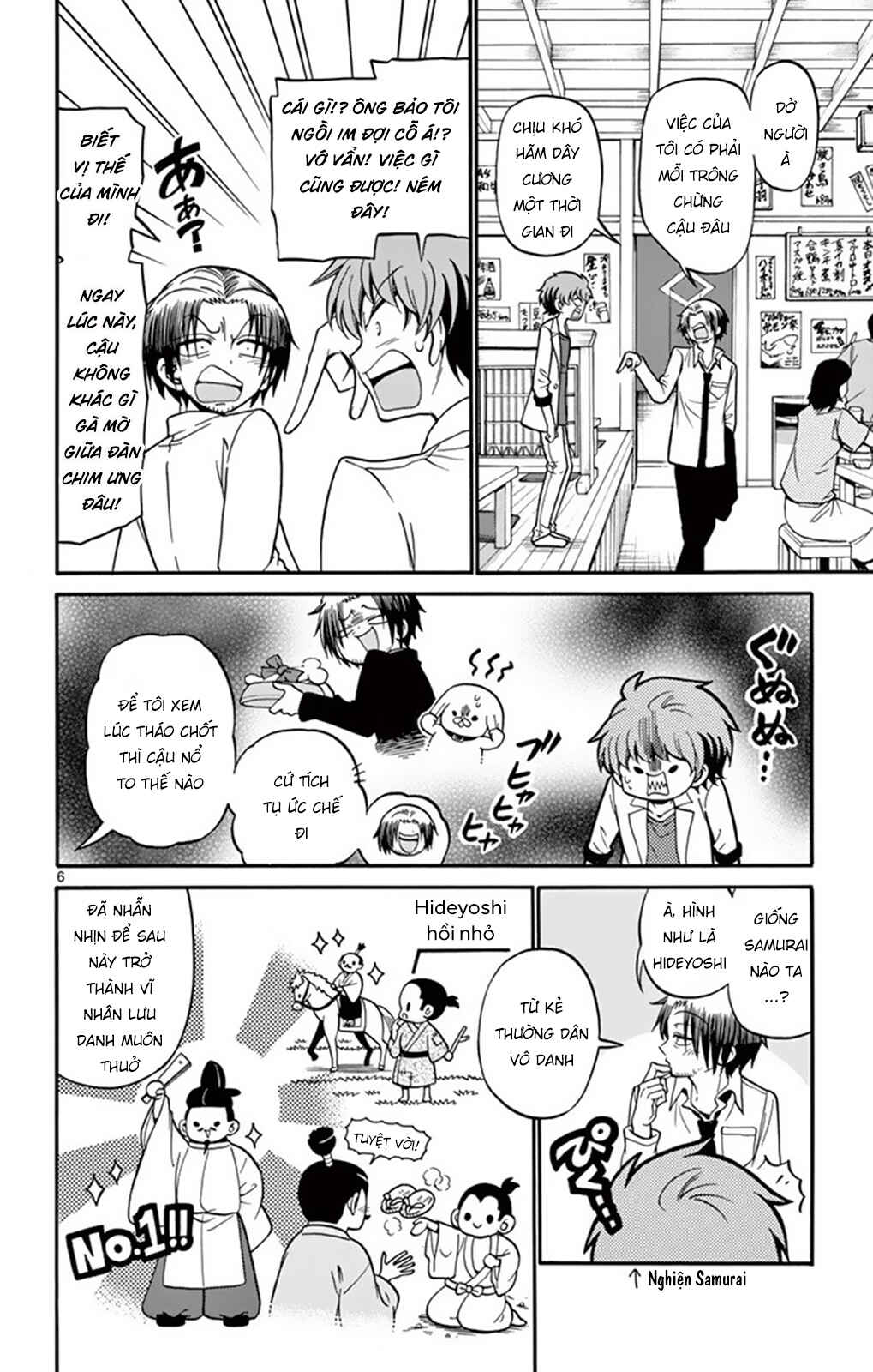 Tenshi to Akuto!! Chapter 49 - Page 7