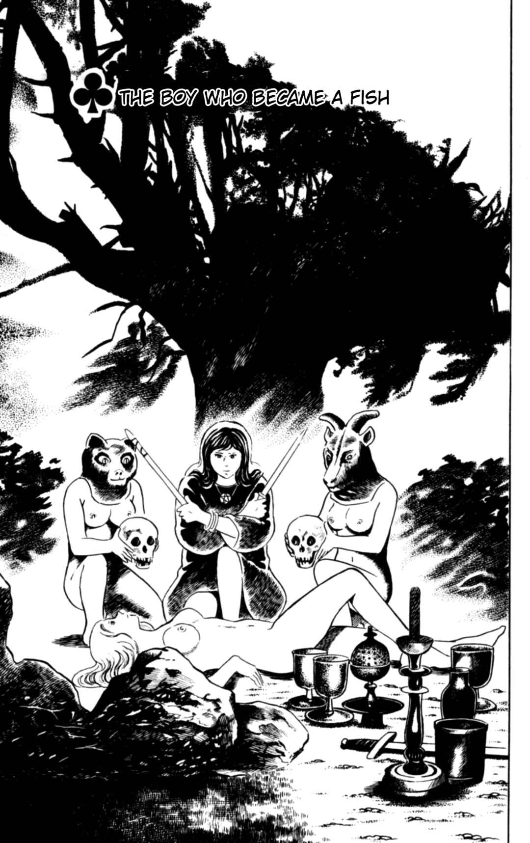 Eko Eko Azarak Chapter 109 - Page 1