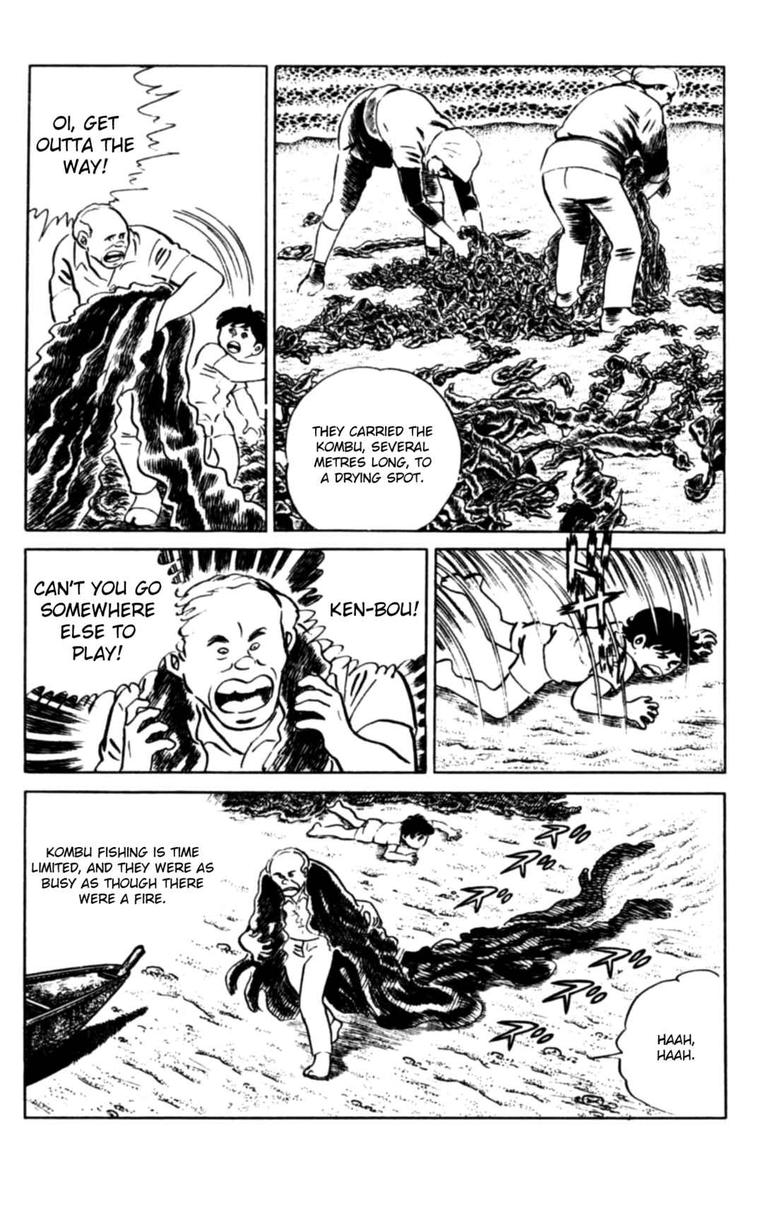 Eko Eko Azarak Chapter 109 - Page 3