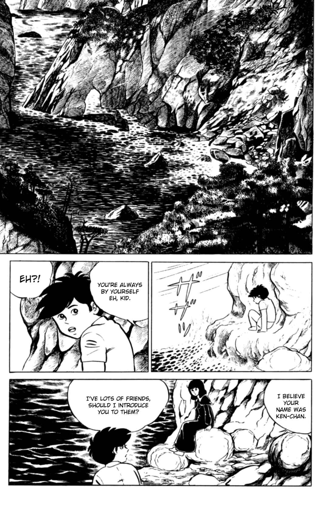Eko Eko Azarak Chapter 109 - Page 9