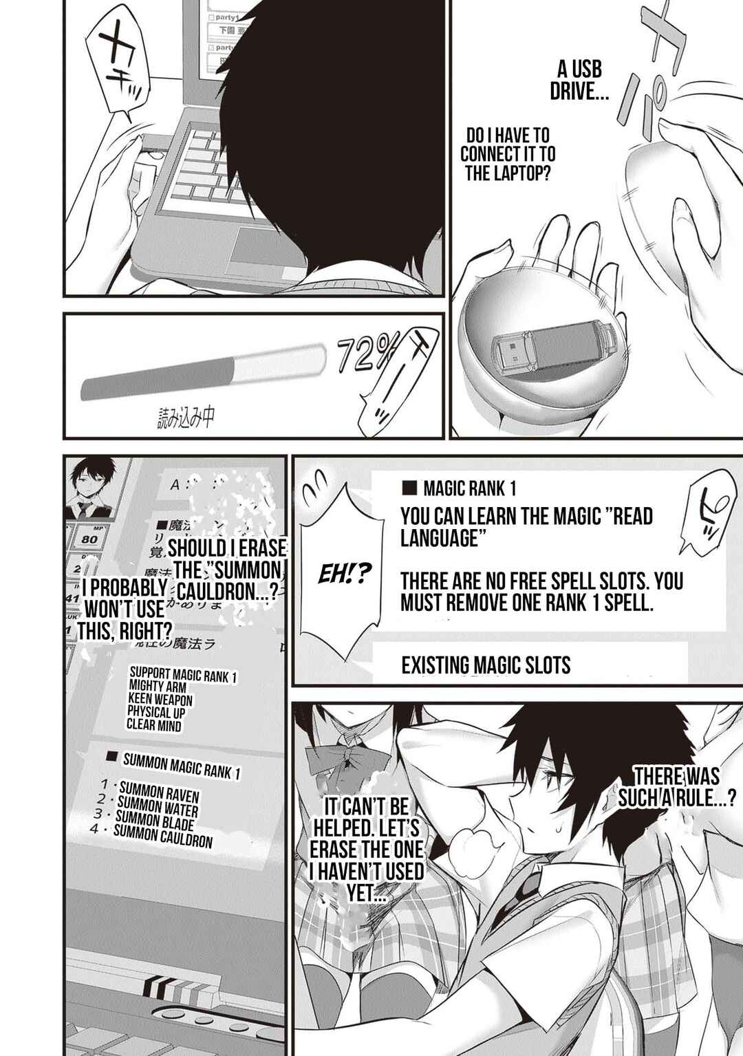 Boku wa Isekai de Fuyo Mahou to Shoukan Mahou wo Tenbin ni Kakeru. Chapter 22 - Page 12