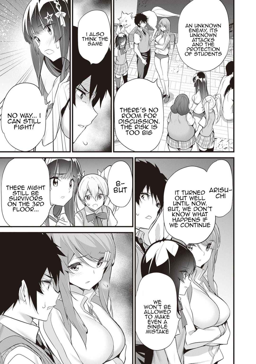 Boku wa Isekai de Fuyo Mahou to Shoukan Mahou wo Tenbin ni Kakeru. Chapter 22 - Page 19