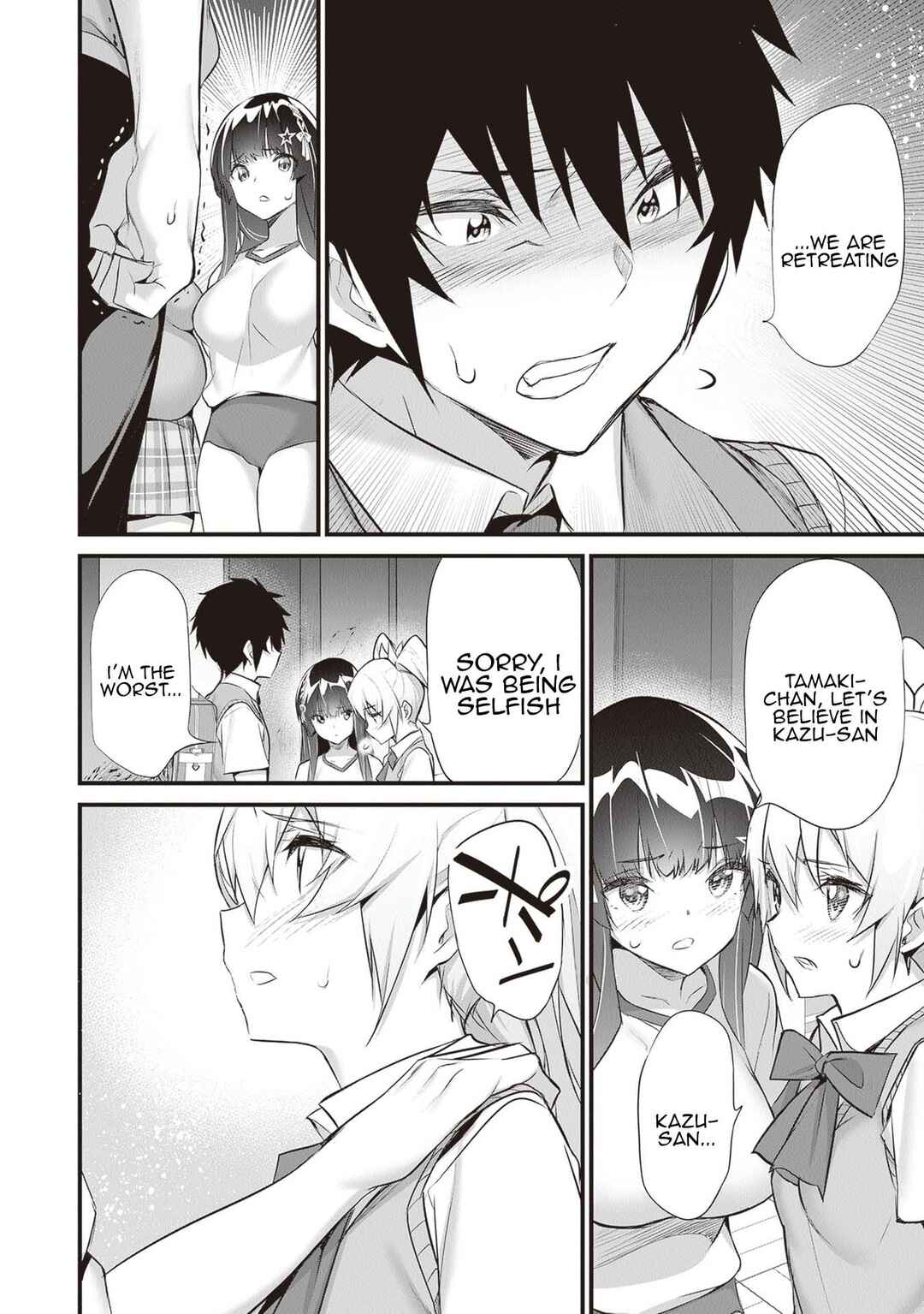 Boku wa Isekai de Fuyo Mahou to Shoukan Mahou wo Tenbin ni Kakeru. Chapter 22 - Page 20