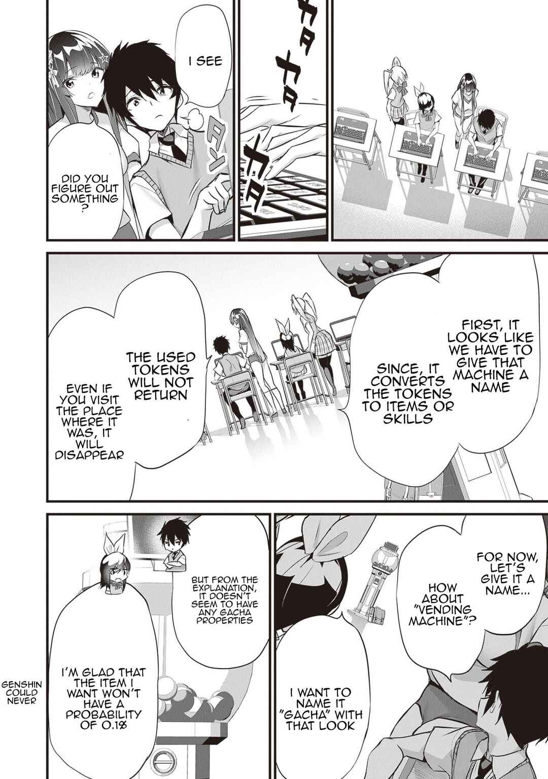 Boku wa Isekai de Fuyo Mahou to Shoukan Mahou wo Tenbin ni Kakeru. Chapter 22 - Page 6