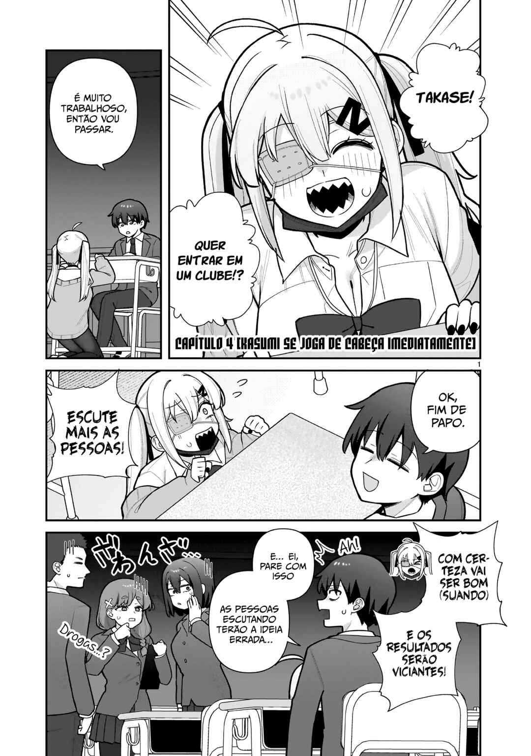 Ore ga Inai to Sugu ×× ru Hakanagi Kasumi Chapter 4 - Page 1