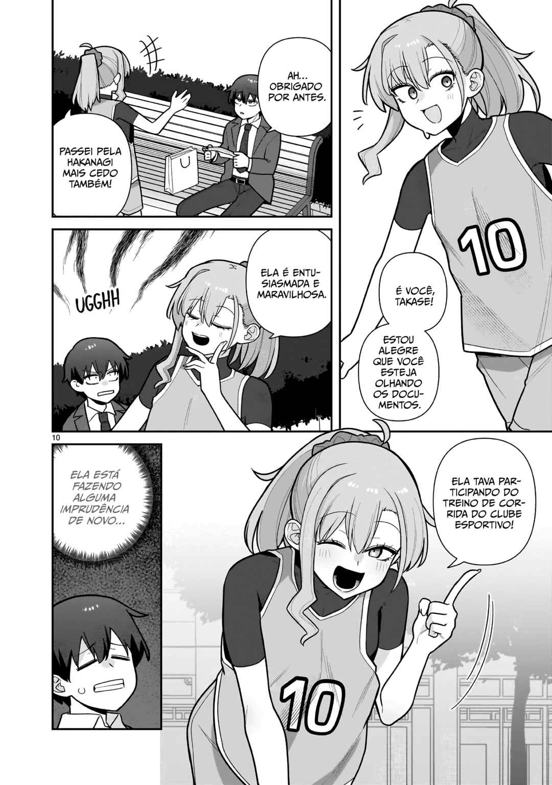 Ore ga Inai to Sugu ×× ru Hakanagi Kasumi Chapter 4 - Page 10