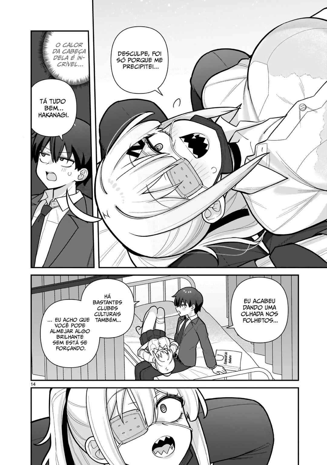 Ore ga Inai to Sugu ×× ru Hakanagi Kasumi Chapter 4 - Page 14