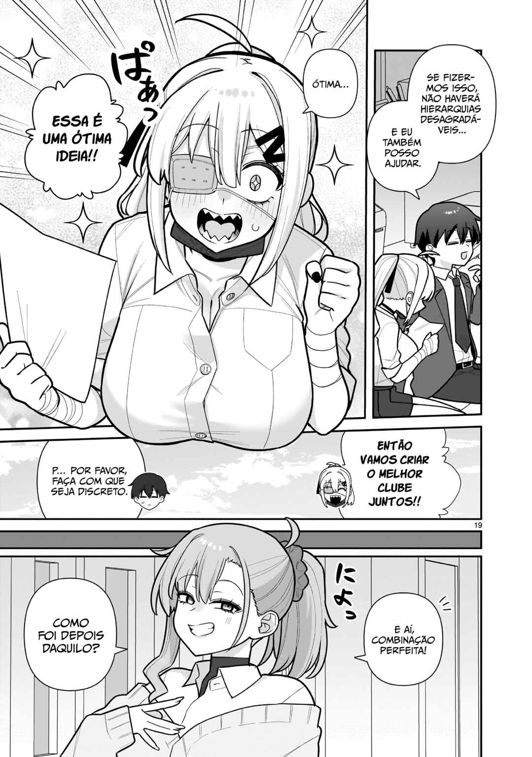 Ore ga Inai to Sugu ×× ru Hakanagi Kasumi Chapter 4 - Page 19