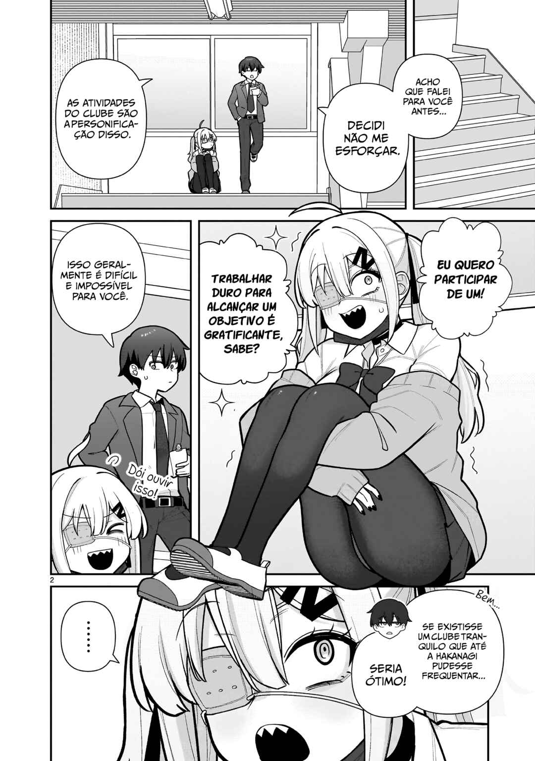 Ore ga Inai to Sugu ×× ru Hakanagi Kasumi Chapter 4 - Page 2
