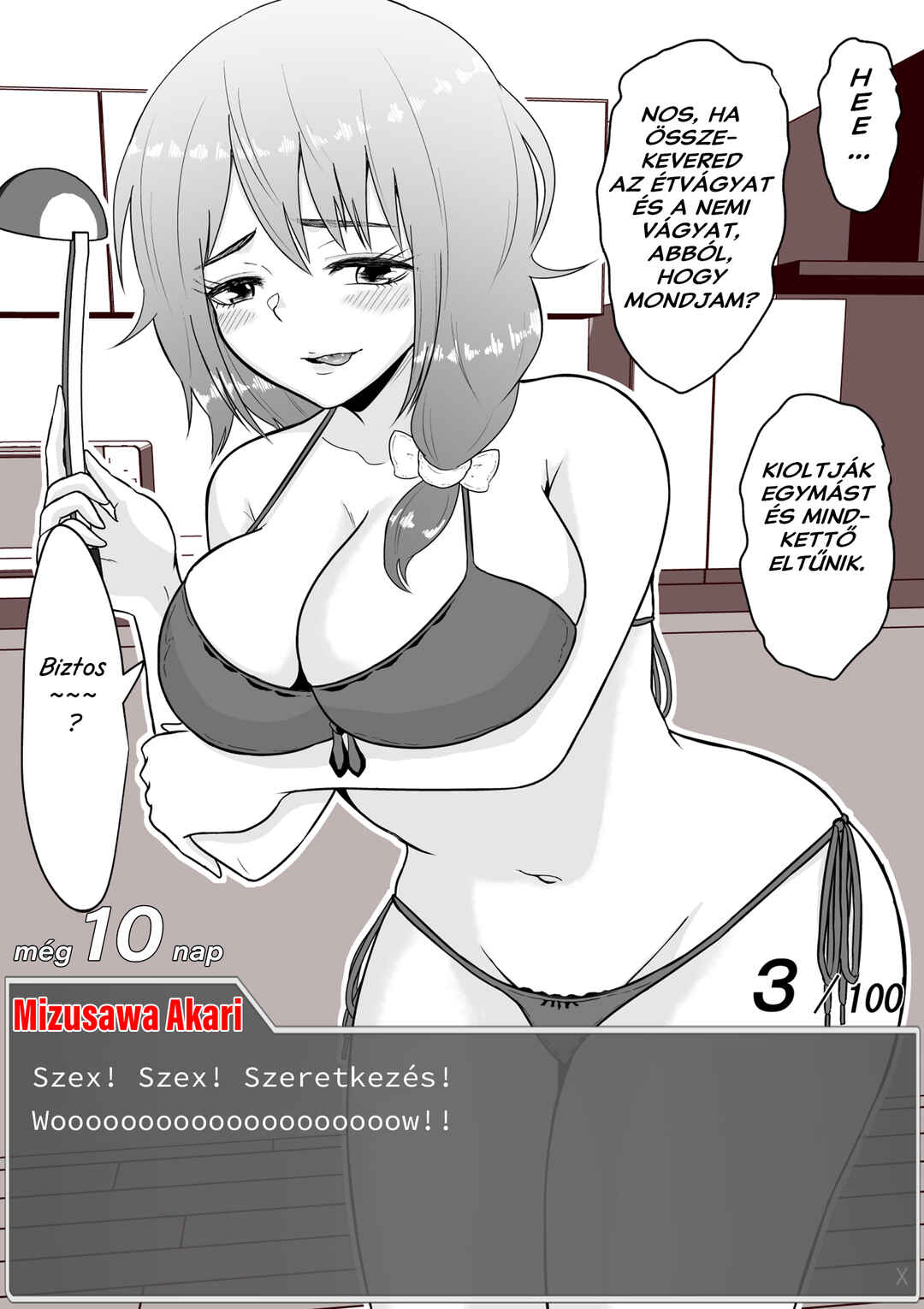Aru Hi Totsuzen Message Window ga Hyoujisaretan desu kedo!? Chapter 11 - Page 2