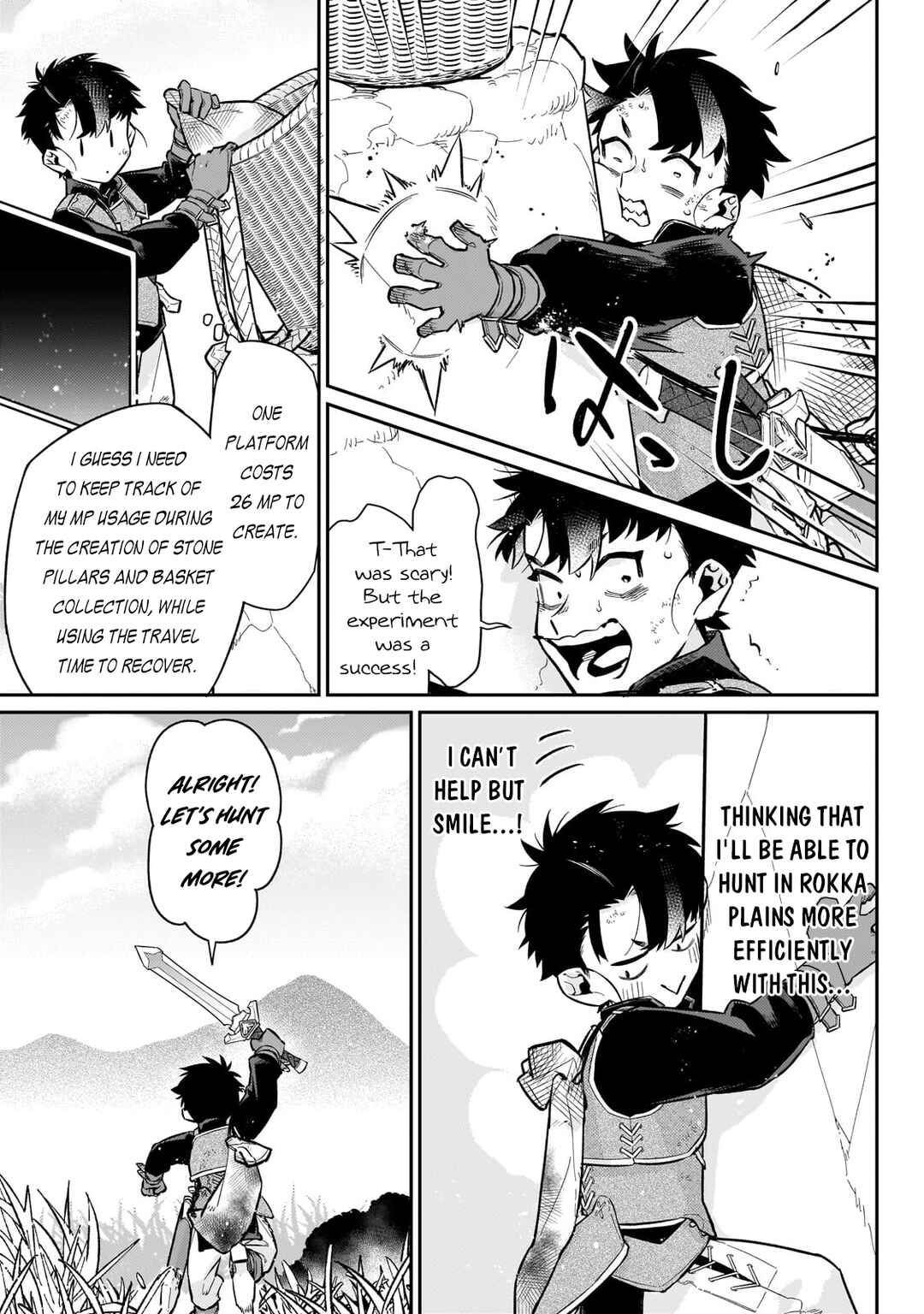 Ikitsuku Saki wa Yuusha ka Maou ka - Moto Hai Player ga Iku Isekai Kouryakuki Chapter 17 - Page 16