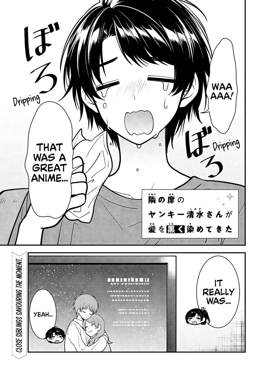 Tonari no Seki no Yankee Shimizu-san ga Kami wo Kuroku Sometekita Chapter 12 - Page 1