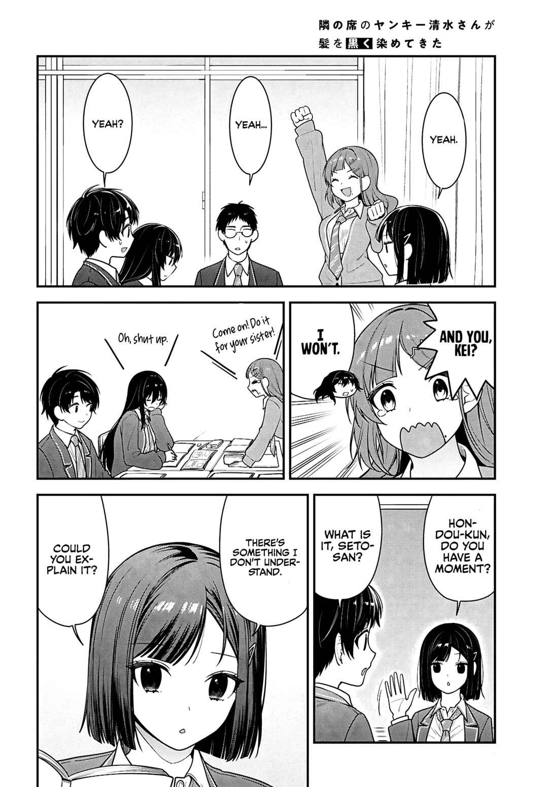 Tonari no Seki no Yankee Shimizu-san ga Kami wo Kuroku Sometekita Chapter 12 - Page 20