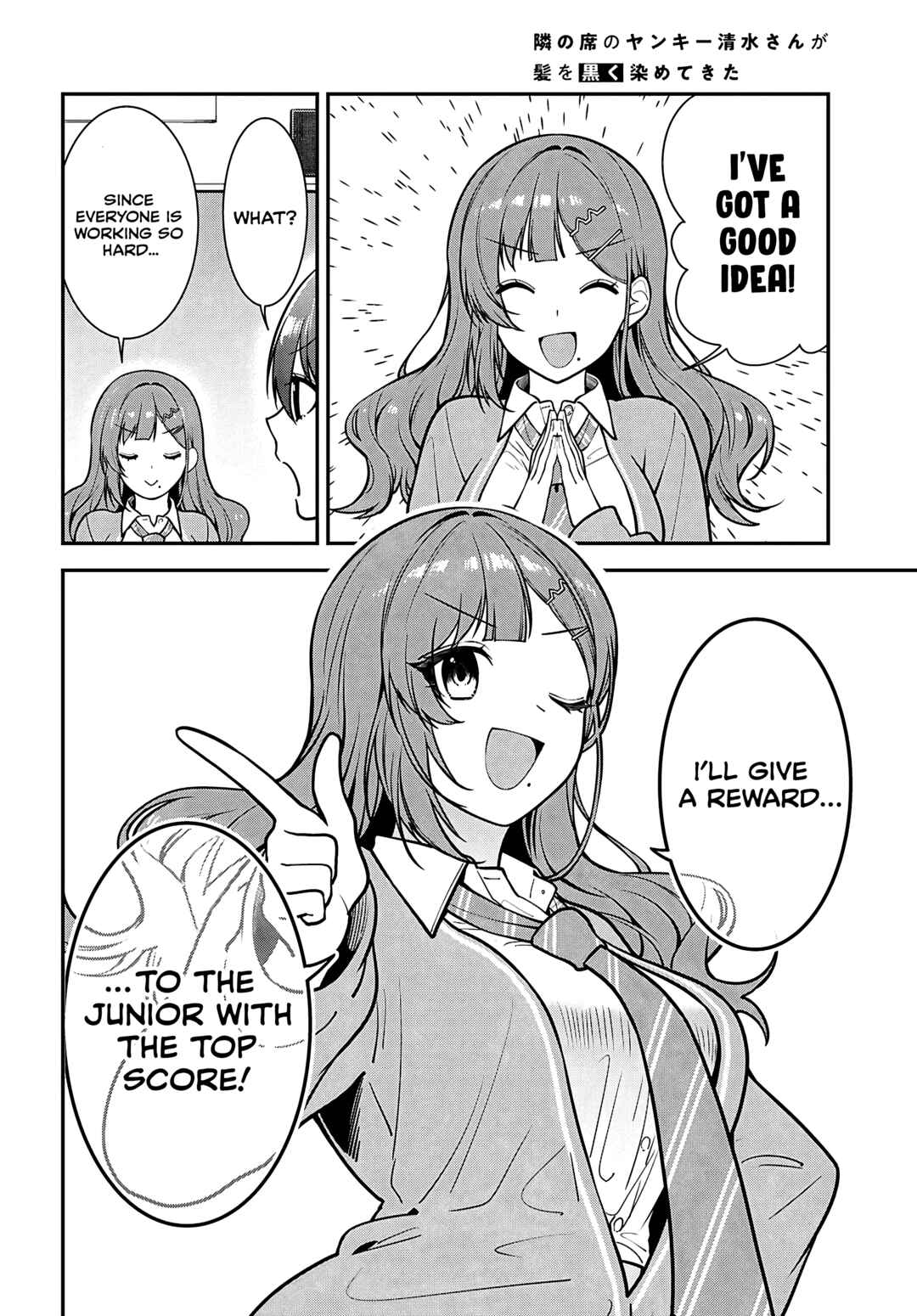Tonari no Seki no Yankee Shimizu-san ga Kami wo Kuroku Sometekita Chapter 12 - Page 30
