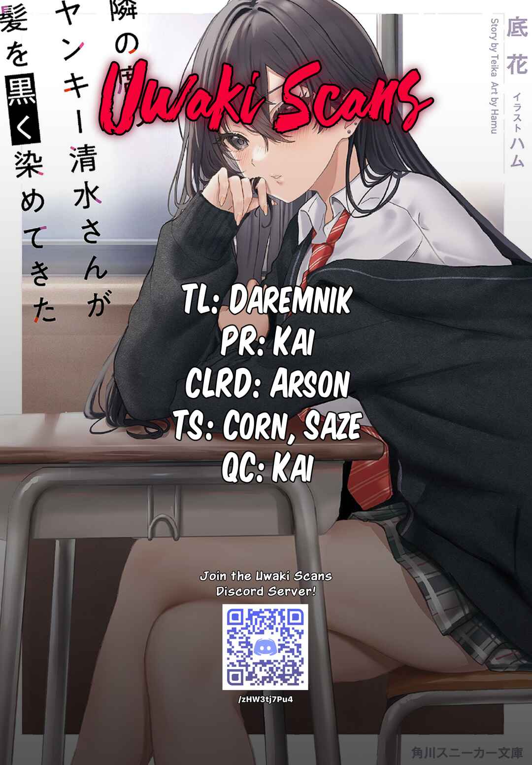 Tonari no Seki no Yankee Shimizu-san ga Kami wo Kuroku Sometekita Chapter 12 - Page 41