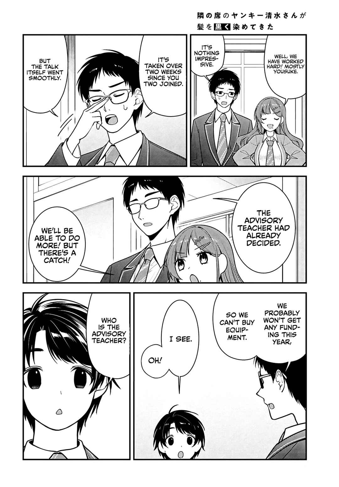 Tonari no Seki no Yankee Shimizu-san ga Kami wo Kuroku Sometekita Chapter 12 - Page 8